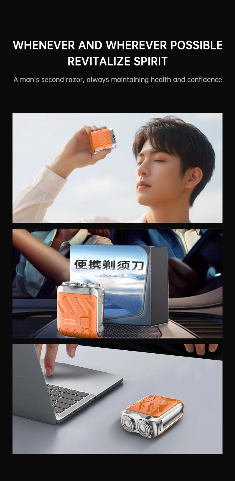 2025最新款家用旅行R12磁性刀头电动剃须刀迷你便携式电动剃须刀，带发光二极管显示屏