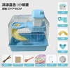 Senyu Castle - Cage à Hamster Bleu Profond [Deluxe
