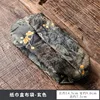 Silk tissue box - swaying bamboo shadows