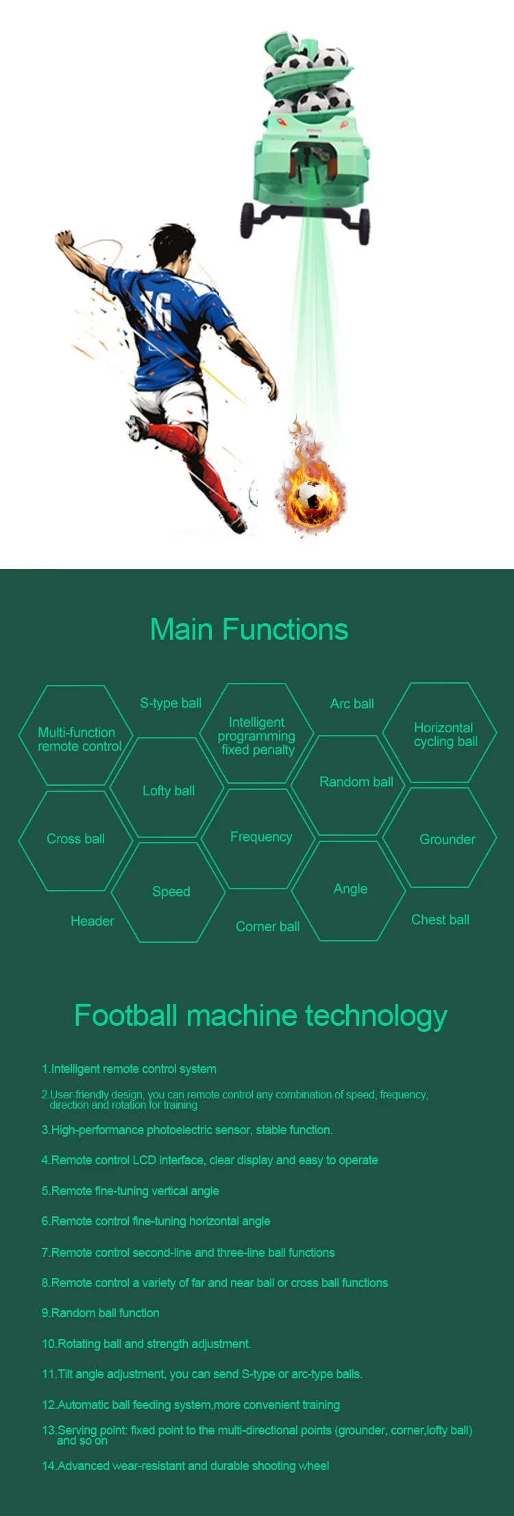 Football machine (2).jpg