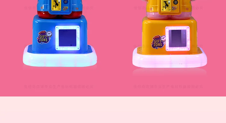 candy vending machine 8.jpg