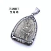08 Pendant (chain not included)