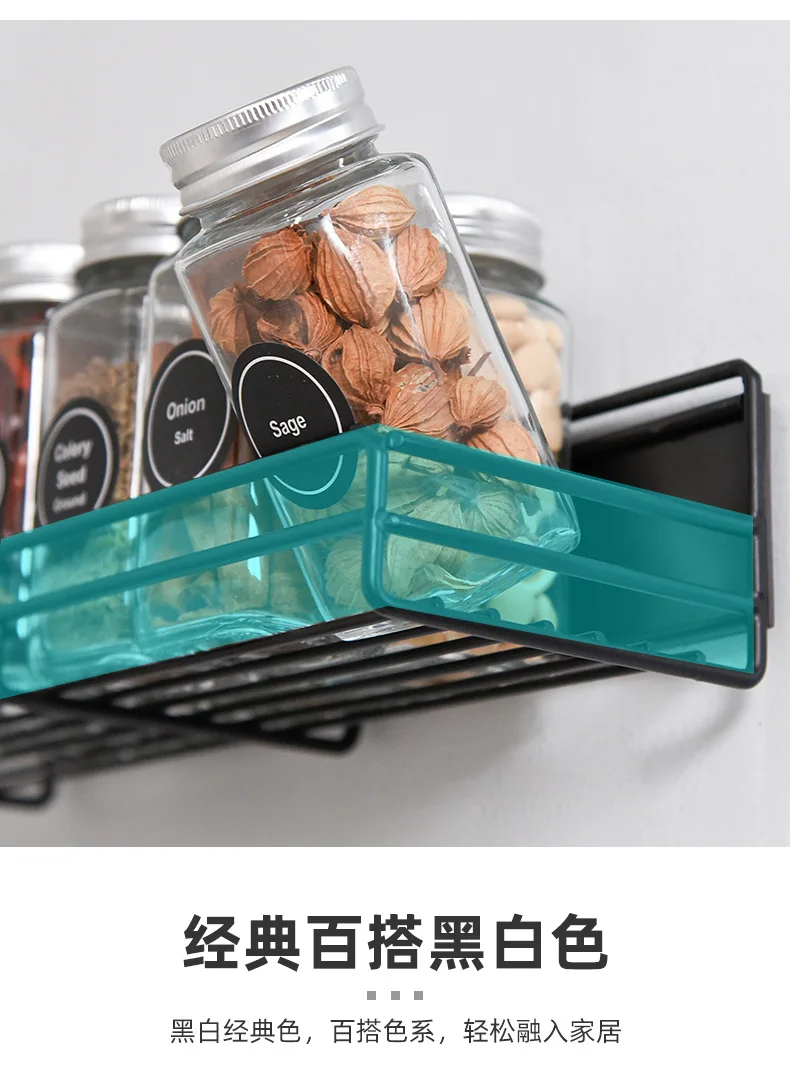 Home Furniture Spice Rack Organizer Wall Mounted Spice Rack Set Metal Wire Spice Rack manufacture