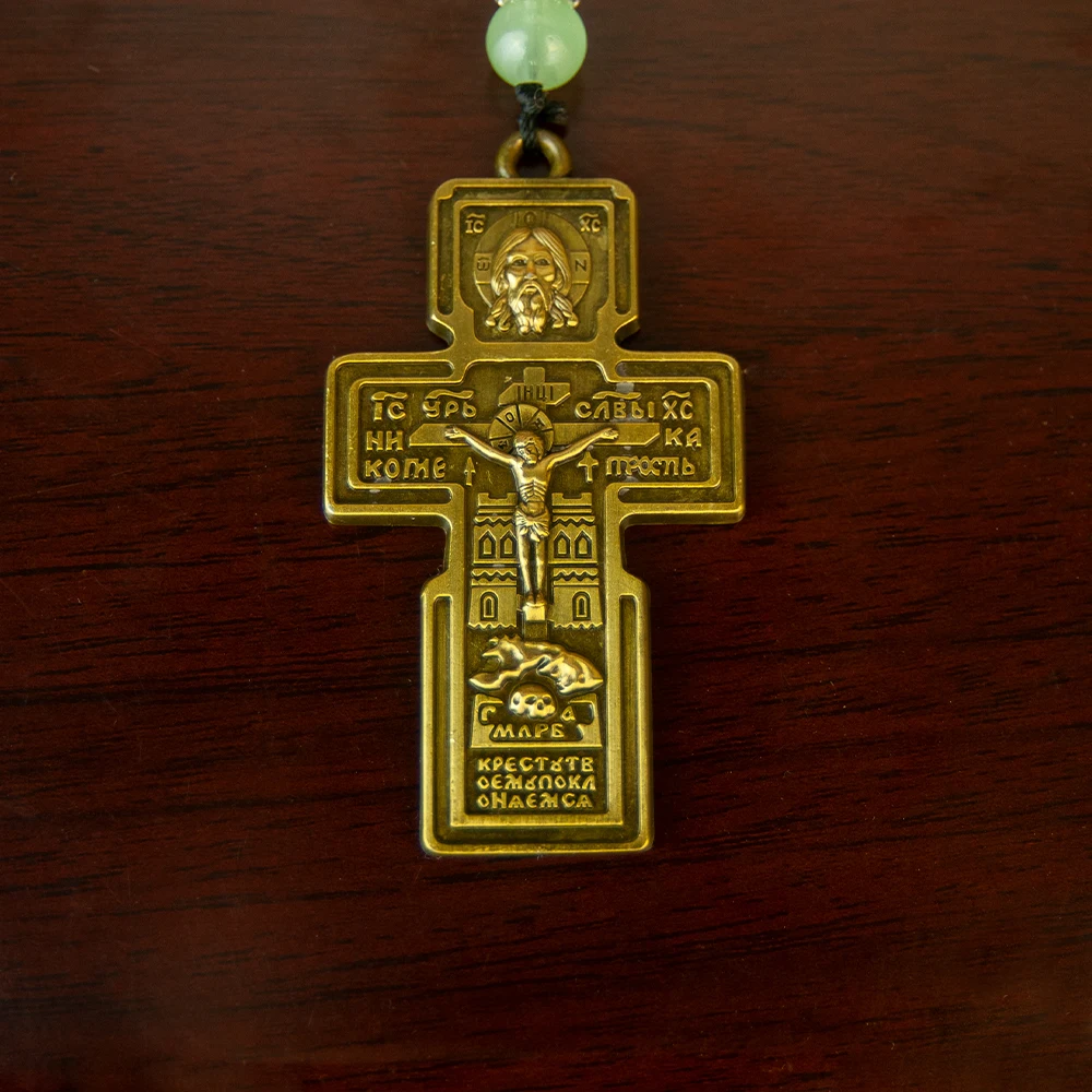 Collier Croix Orthodoxe Russe - Acier Inox 316L - Chaîne Réglable 55 Cm - Bijou Religieux