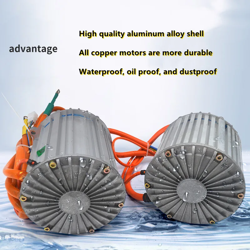 Electric Tricycle 4000rpm High-speed Motor 60v2500w Permanent Magnet ...