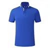 Bright Blue
