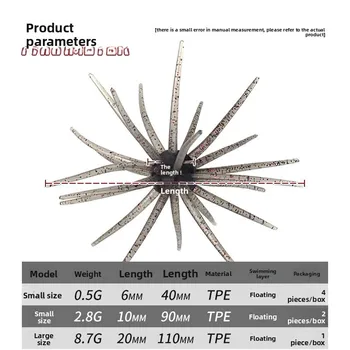 CHEERY Factory New Soft Bait Bionic Sea Urchin Stainless Steel Luya Fine Packaging Bass Mandarin Fish Black Pit Special Fake – Soft Lure – view 5