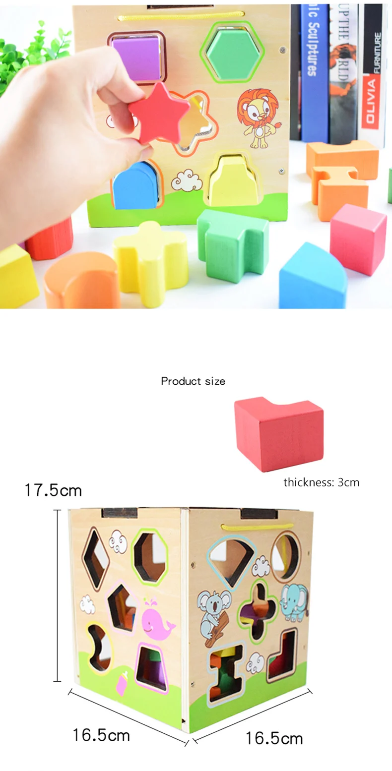 Children Educational Geometric Shape Cognitive Blocks Sorting Box Toy