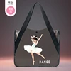 Tutù nero in ballerino