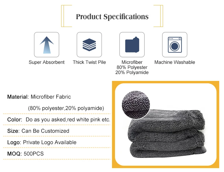 Microfiber 70 X 90 Cm Car Drying Towel Gsm 1400 Detailing 1500gsm 1600