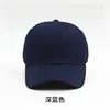 Deep blue