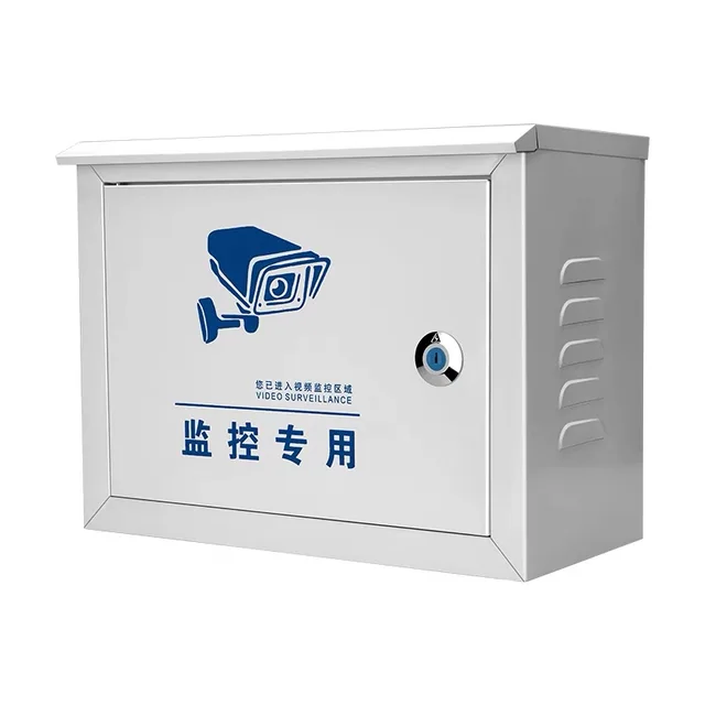 Customized monitoring box, network equipment, outdoor waterproof box, wiring box