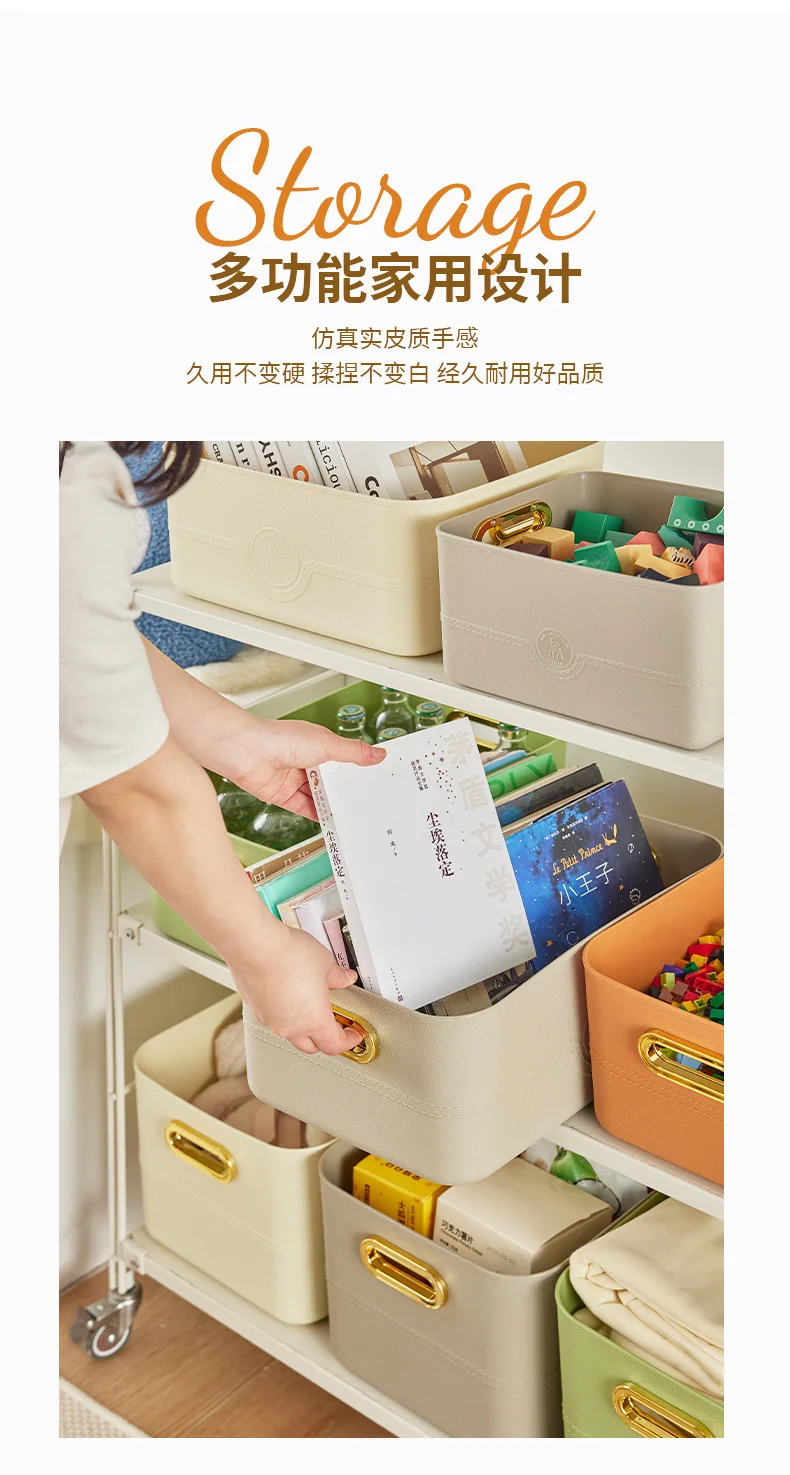 Greenside Promotional Multifunctional Stackable Decorative Plastic