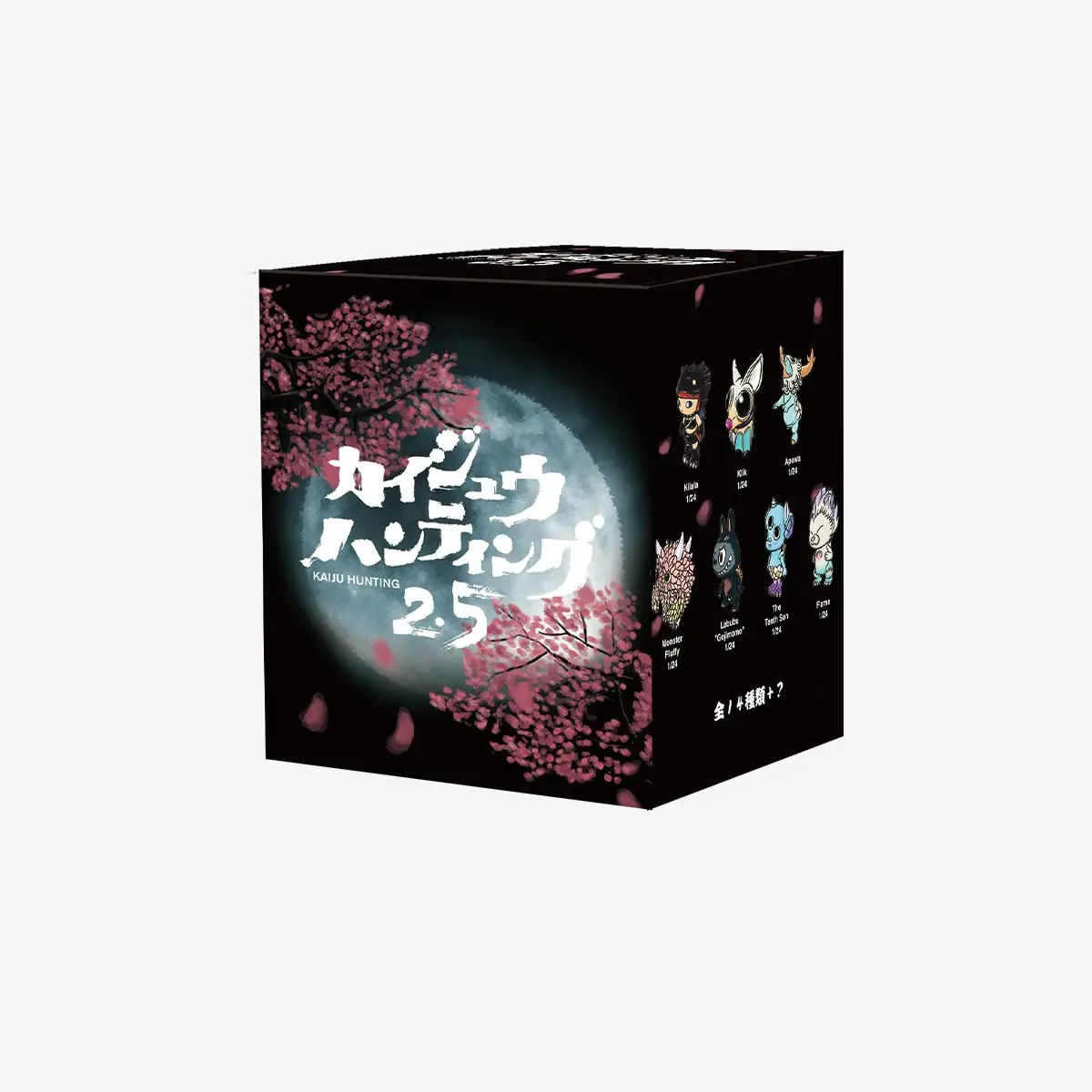 POP MART Kaiju Hunting Series 2.5 Series Vinyl Face Blind Mystery