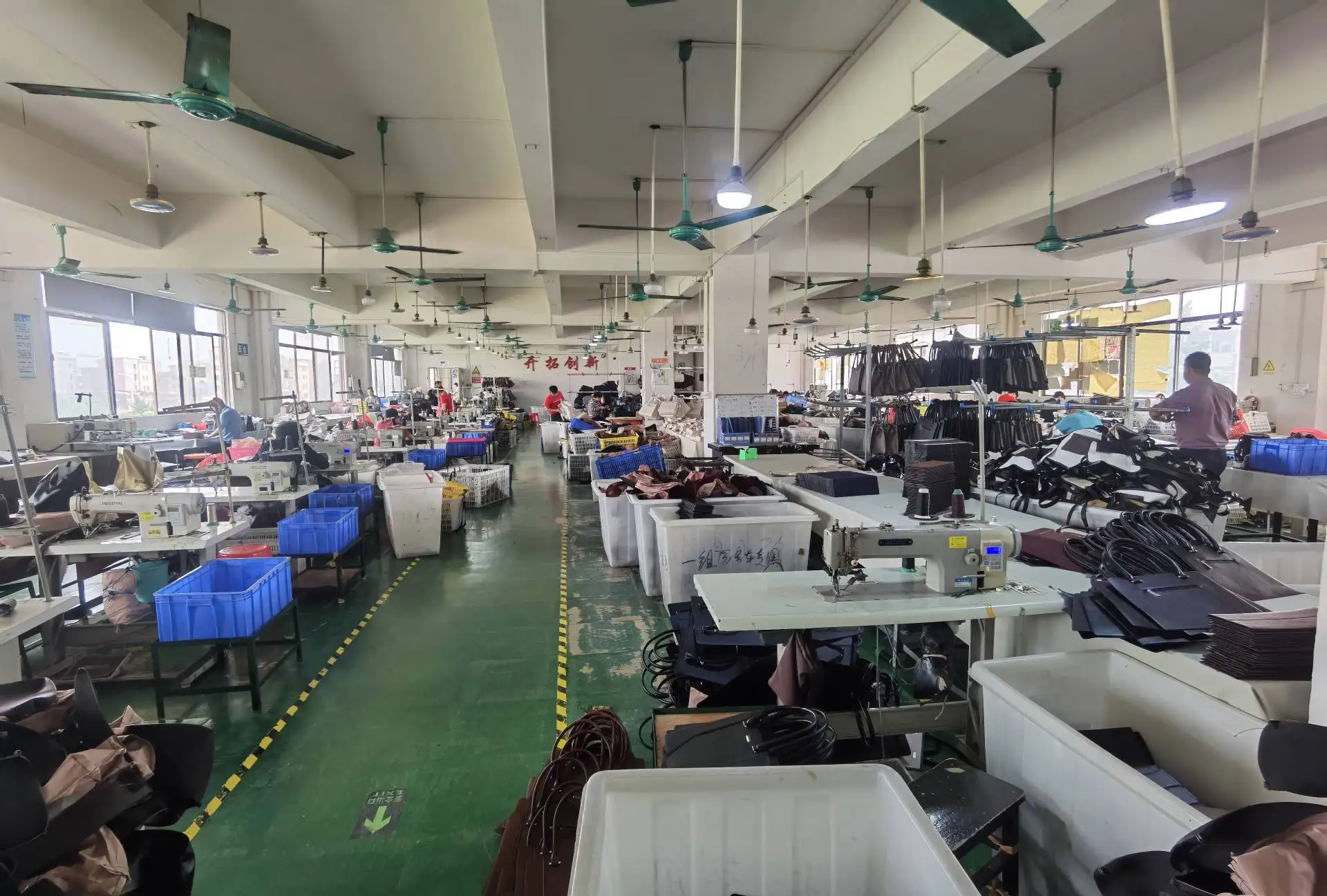 Guangzhou Phoebe Leather Co., Ltd. 3