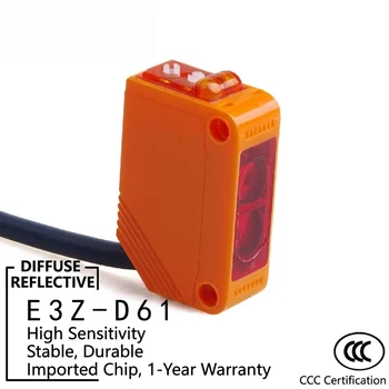 Durable E3Z-D61 Photoelectric Sensor NPN NO NC Smart