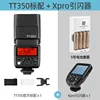 06 tt350 pacchetto standard+trasmettitore xpro+batteria ricaricabile