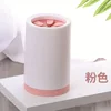 pink#S