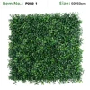 Panneau mural en herbe de buis miniature vert foncé uni