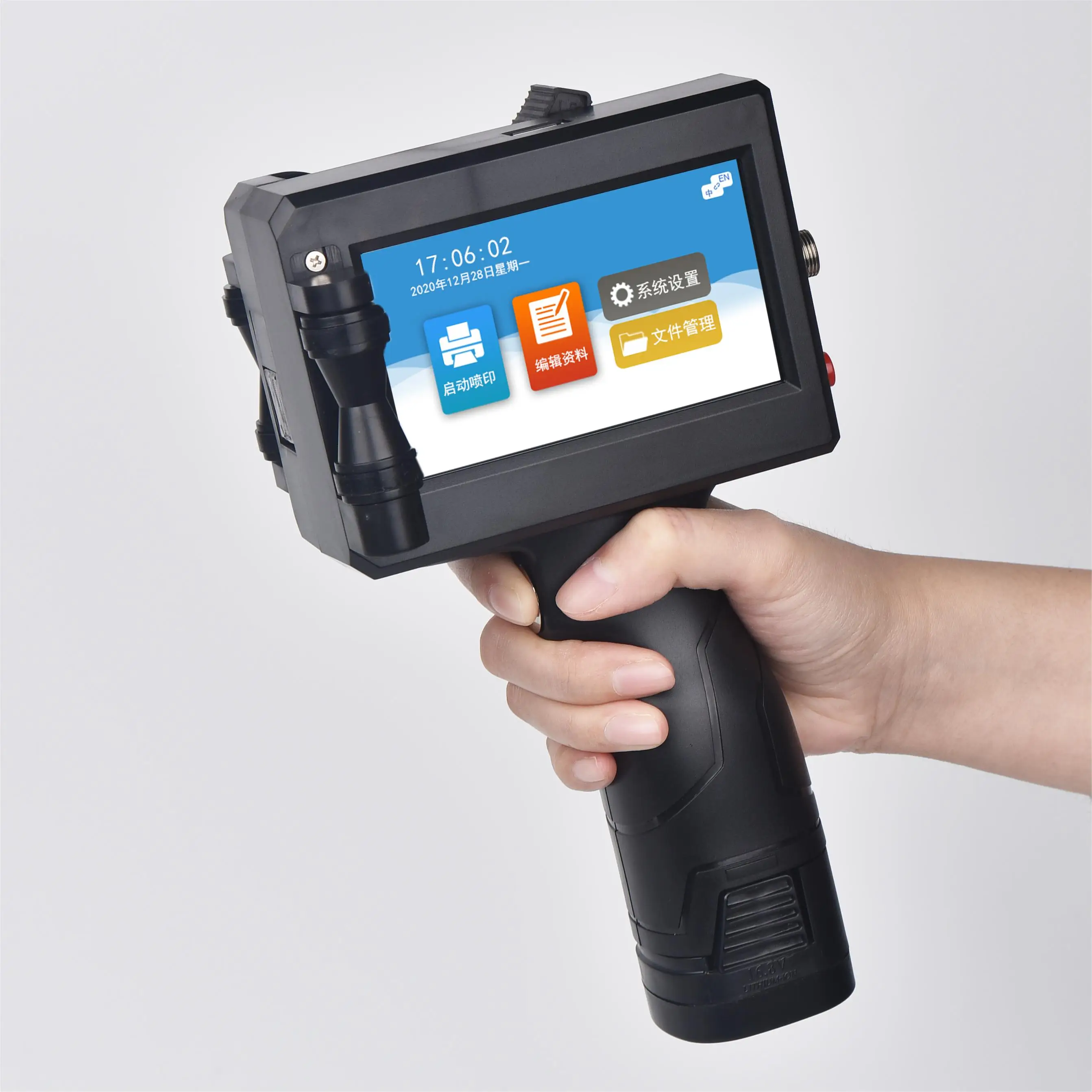 Handheld Inkjet Printer - Portable Printing Solutions