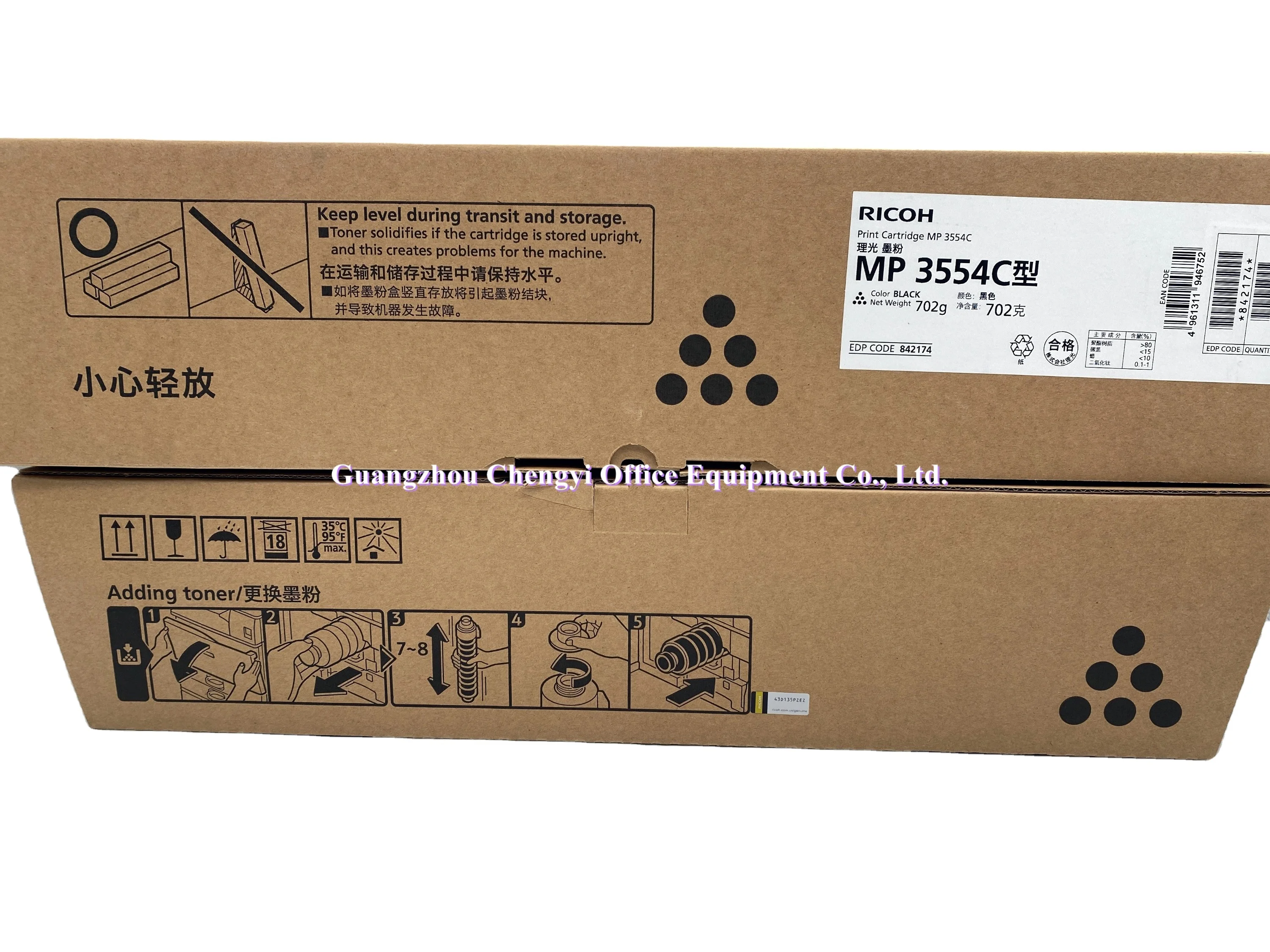 Ricoh Original Black Powder Toner Cartridge MP3054 3554 3055
