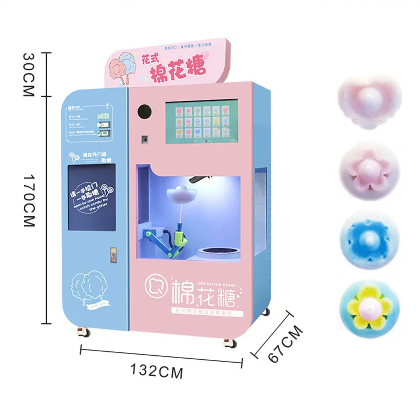 Electric Cotton Candy Vending Machine Robot Fully Automatically Various ...