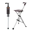 Manually unfold the brown aluminum alloy cane stool with one click.