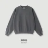 DARKGRAY
