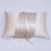khaki Pure Silk pillow case cover