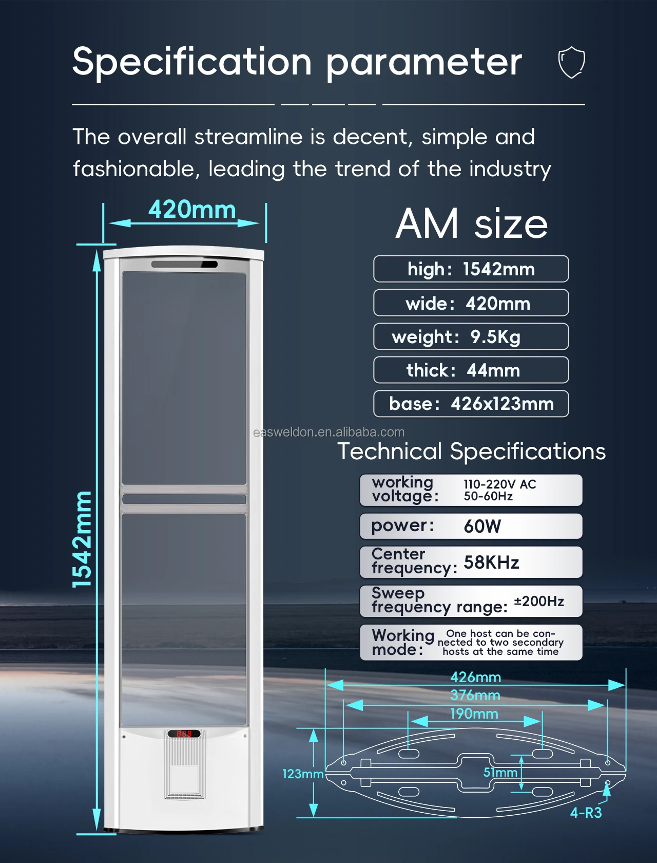 Clothing Store clear 58KHz EAS Jammer Antenna, Retail 58KHz Eas Gate