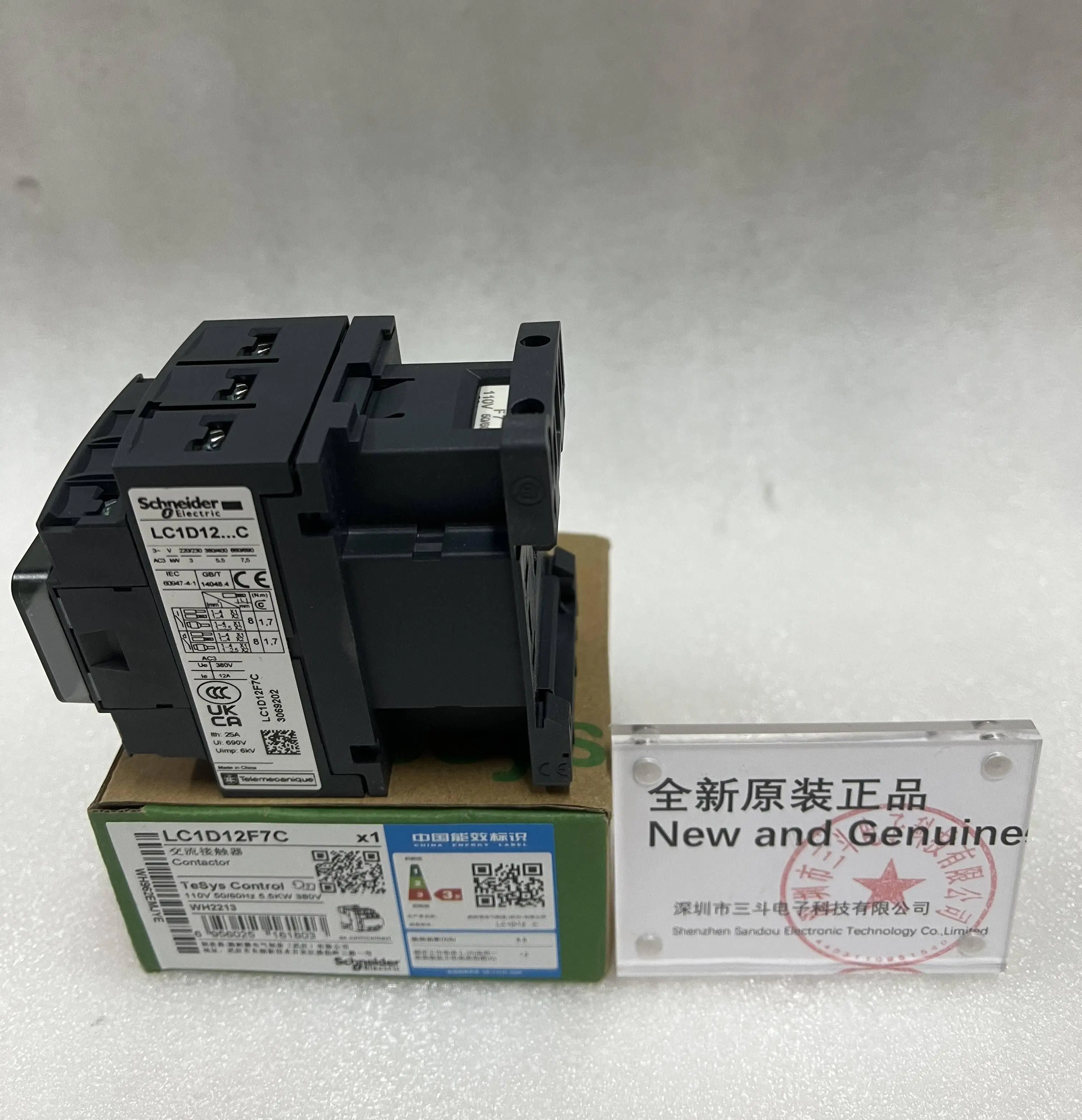 Schneider Magnetic Contactor LC1D12F7C Schneider Magnetic Contactor LC1D12F7C