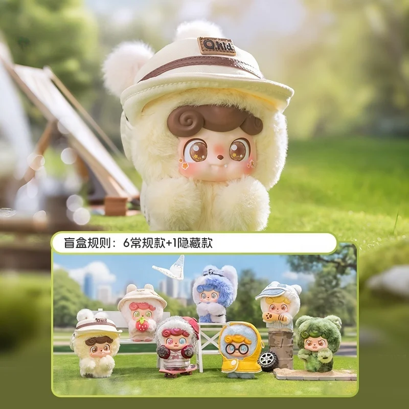 Jotoys Qkid Outdoor Activities - Trendy Vinyl Plush Figures