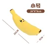 Banana-shaped sound toy (small)