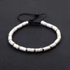 howlite