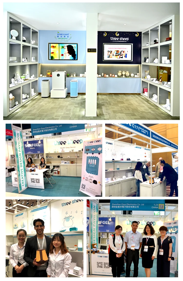 Air purifier Exhibition