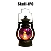 Skull-1PC
