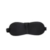 3D Eye Mask Black
