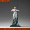 The Monkey King Returns (alt account)