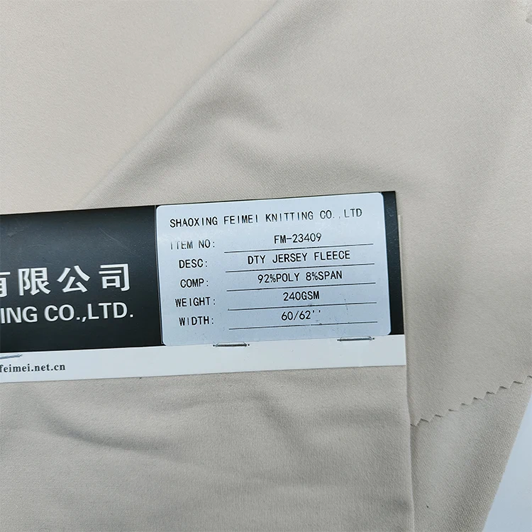 Specifications