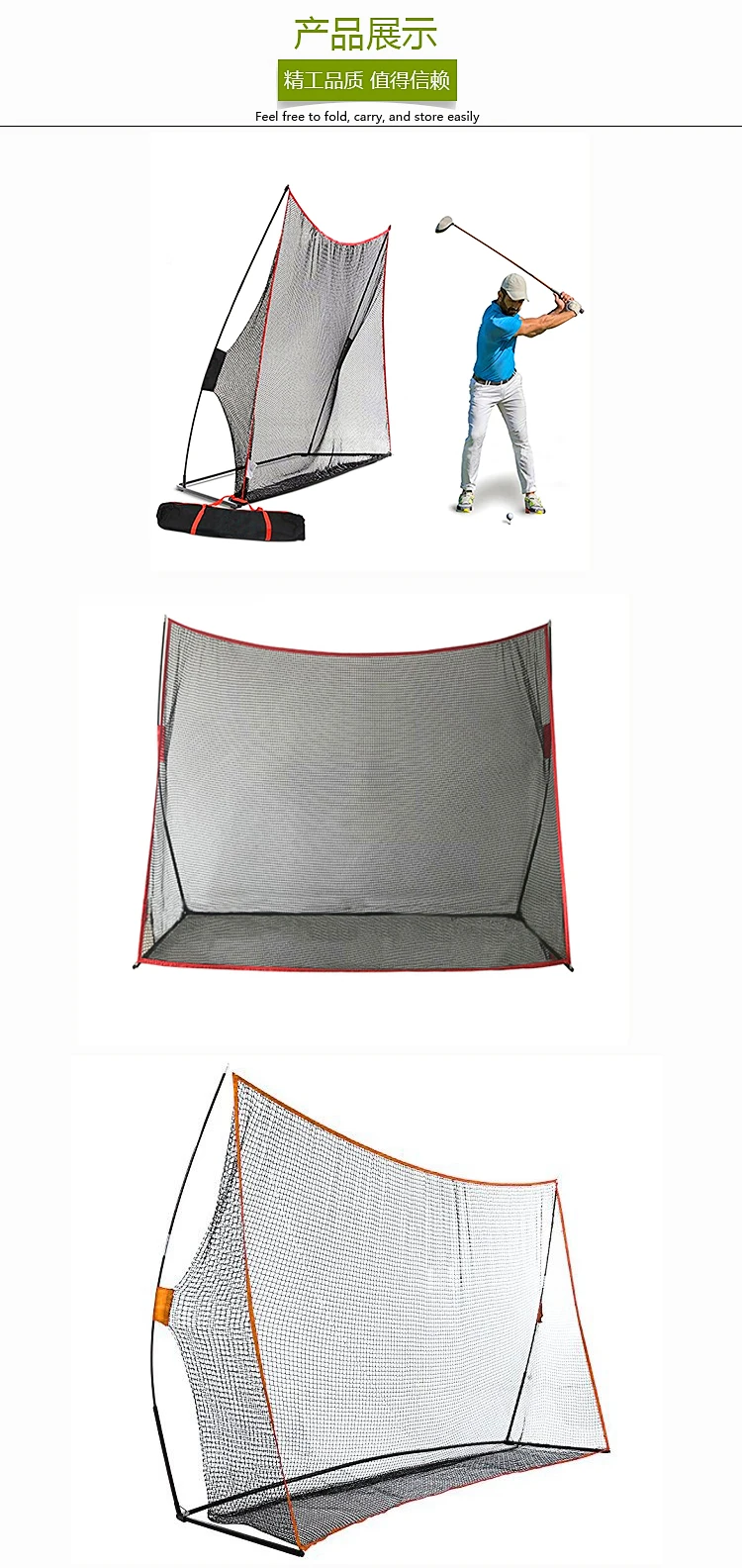 Indoor Outdoor Golf Hitting Practice Net - Improve Skills