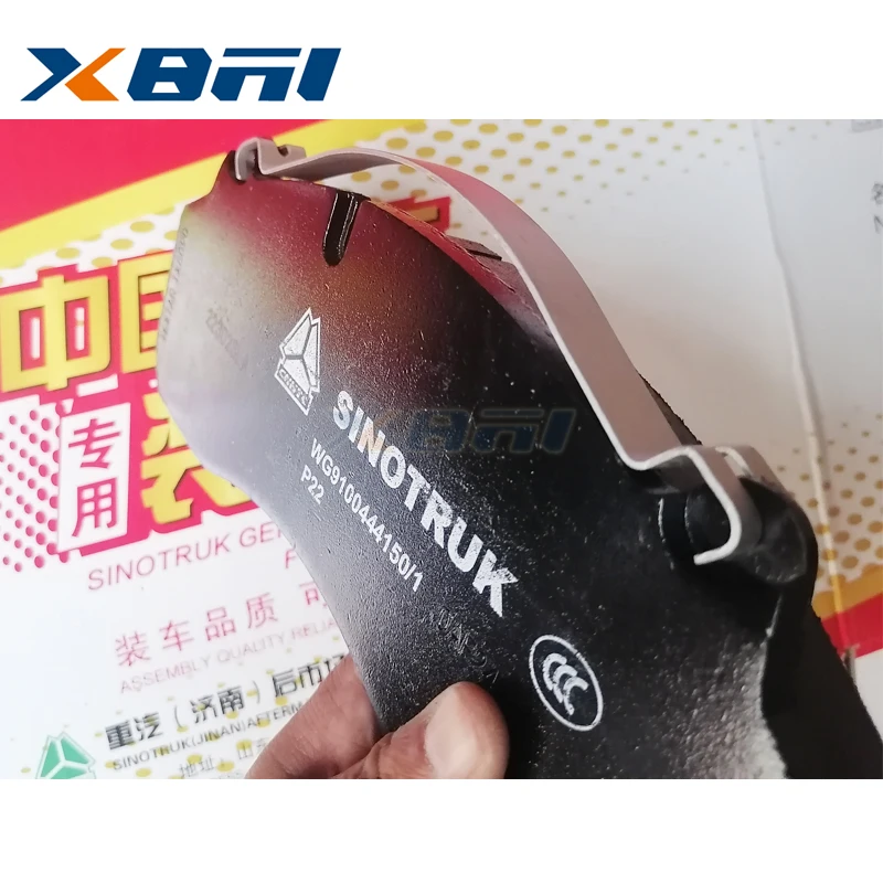 Оригинальный тормозной блок в сборе для SITRAK C7H G7H HOWO TX7 тормозная колодка WG9100444150