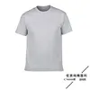 76000 Sport Gray 295H