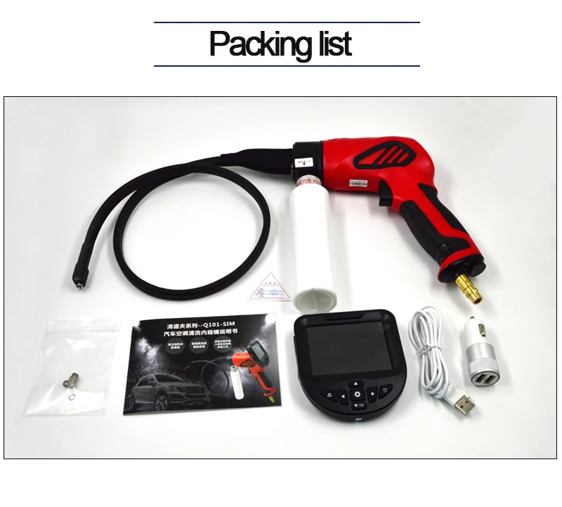 Автомобильный Кондиционер машина для уборки электрический кондиционер автомобильная мойка высокого давления с камерой высоким разрешением компрессора кондиционера