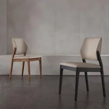 Modern Wooden Dining Chairs with Leather Seat Cushions, Stylish and Durable Kitchen and Dining Furniture