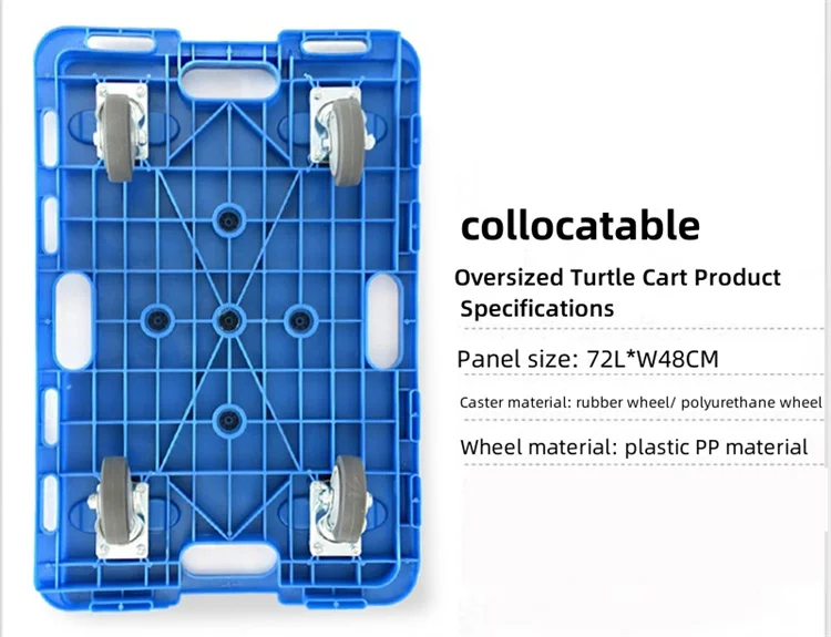 Sell Like Hot Cakes Logistics Trolley Pickup Truck Cart Turtle Car ...