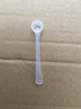 0.25g 0.5ml 8cm