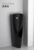Built-in sensor