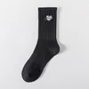 Black hello