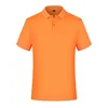 Arancione