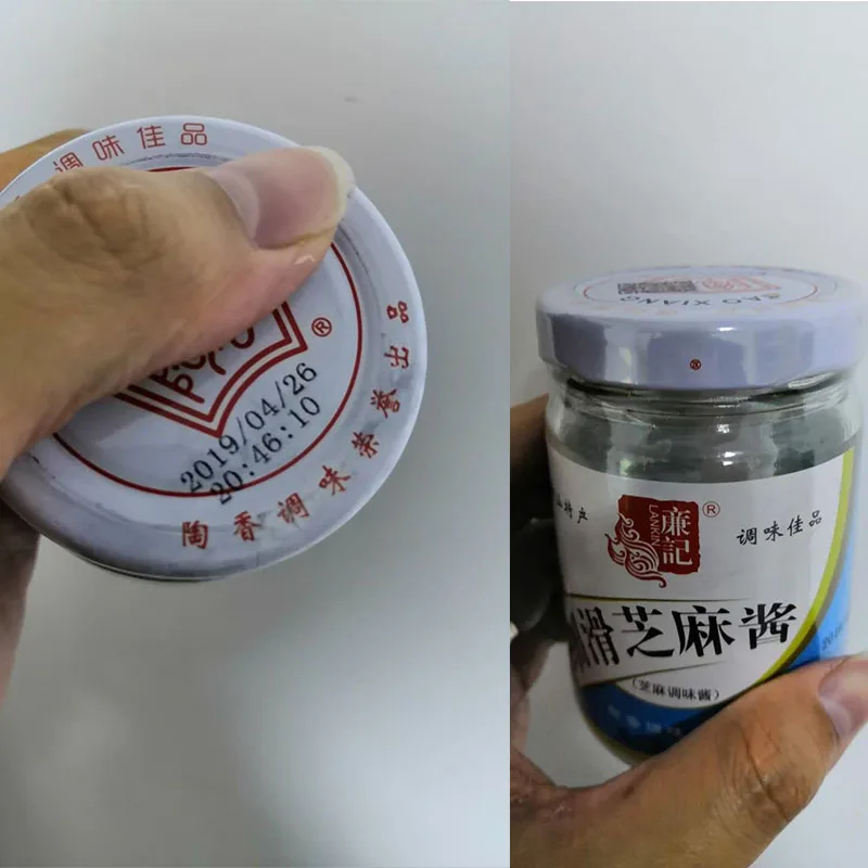 Mini Conveyor Belts for Inkjet Coding Machine